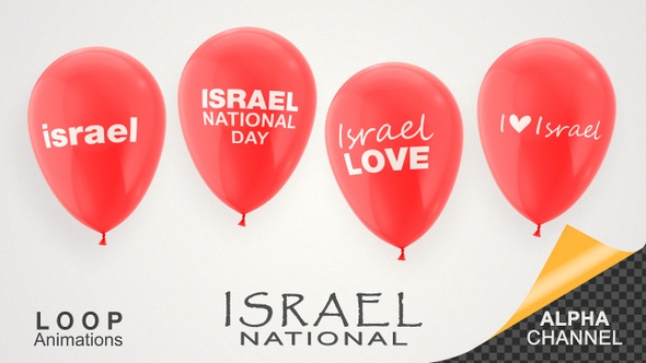 Israel National Day Celebration Balloons