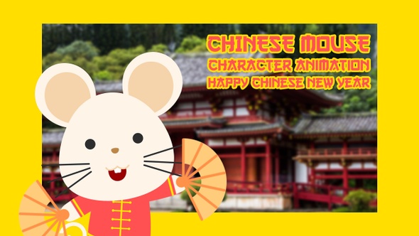 Chinese Mouse 