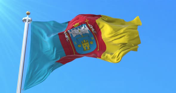 Piura Capital City Flag, Peru alt