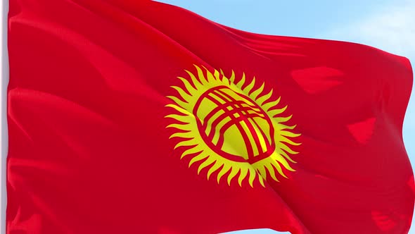 Kyrgyzstan Flag Looping Background