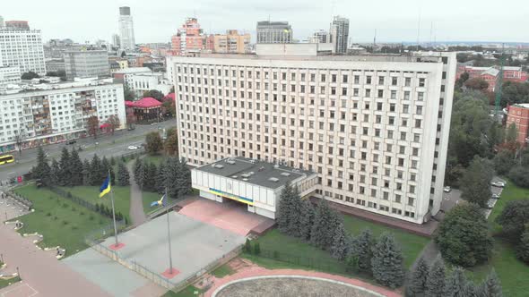 Central Election Commission of Ukraine in Kyiv. Aerial alt