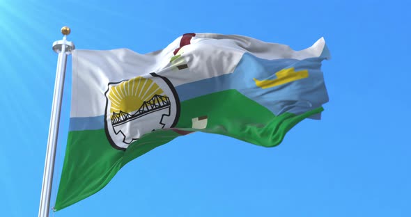 Rawson City Flag, Argentina alt