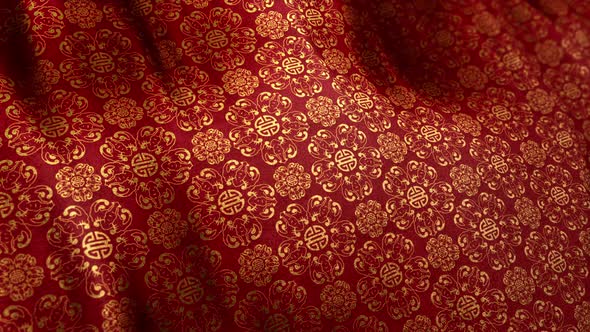 Traditional Red Golden Chinese Double Happiness Pattern Cloth Loop