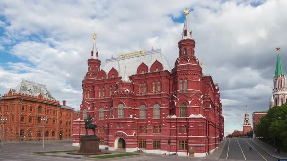 State Historical Museum, Moscow, Russia alt