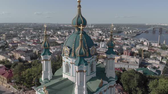 Aerial View of Kyiv St alt