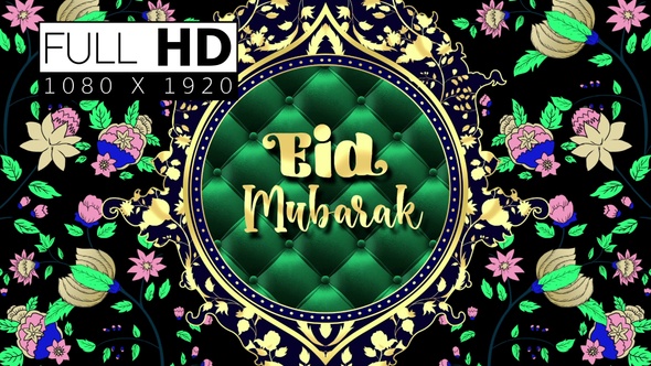 Eid Mubarak Bacground 01