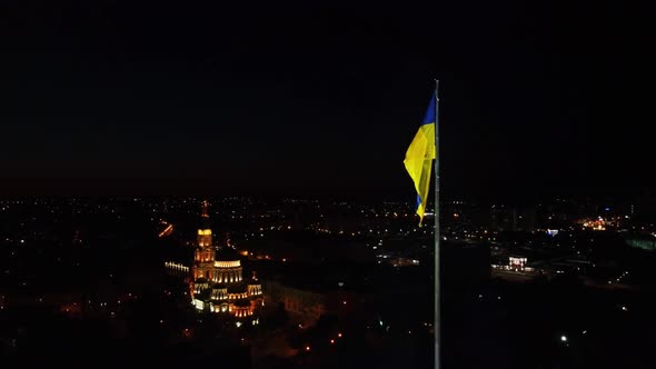 Flag of Ukraine, Cathedral Kharkiv city aerial