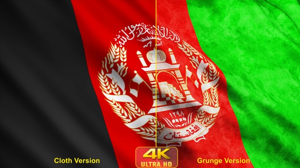 Afghanistan Flags alt