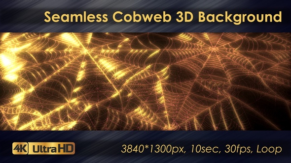 Seamless Cobweb 3D Background alt