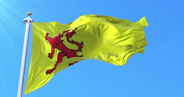 South Holland Flag, Netherlands alt