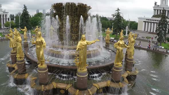 Friendship of Nations Fountain in Moscow, aerial view alt