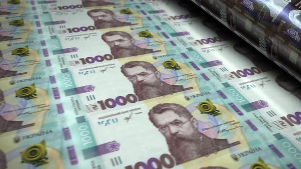 Ukrainian Hryvnia money banknotes printing seamless loop alt
