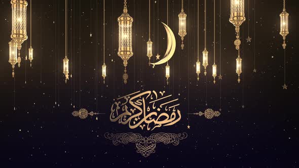 Ramadan Kareem Arabic Calligraphy Background