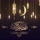 Ramadan Kareem Arabic Calligraphy Background - VideoHive Item for Sale
