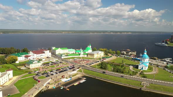Cheboksary City Center, Volga River Bay, Aerial View