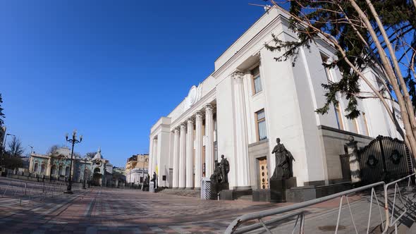 Building of the Ukrainian Parliament in Kyiv  Verkhovna Rada alt