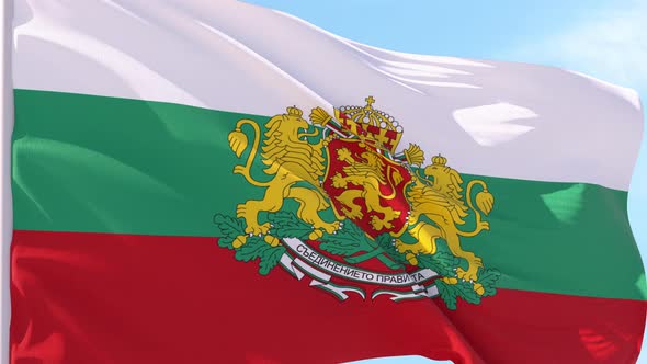 Bulgaria coat of arms Flag Looping Background