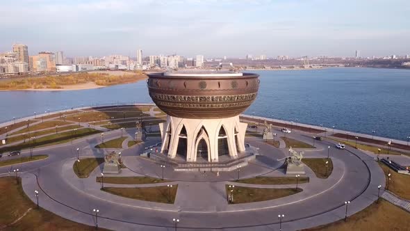 Kazan. Tatarstan. Russia. Wedding Palace Kazan. alt