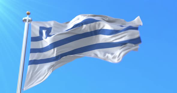 Podgorica Flag, Montenegro alt