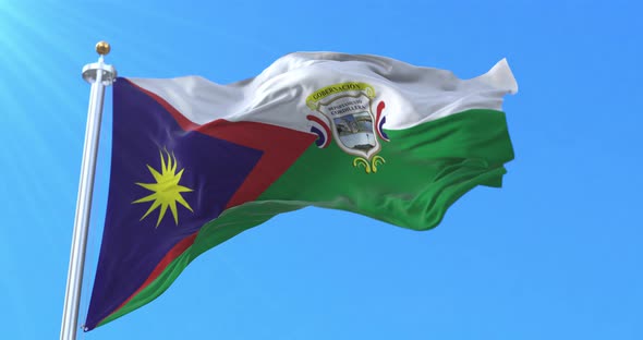 Cordillera Department Flag, Paraguay alt