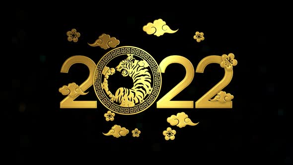 2022 Chinese New Year 