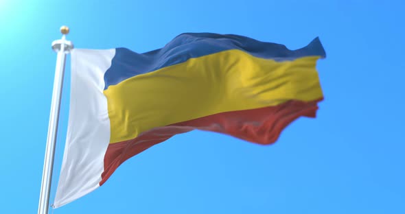 Rostov Oblast Flag, Russia alt