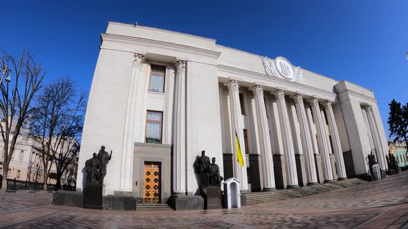 Building of the Ukrainian Parliament in Kyiv  Verkhovna Rada alt