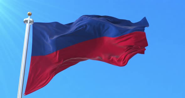 Tulcan Flag, Carchi, Ecuador alt