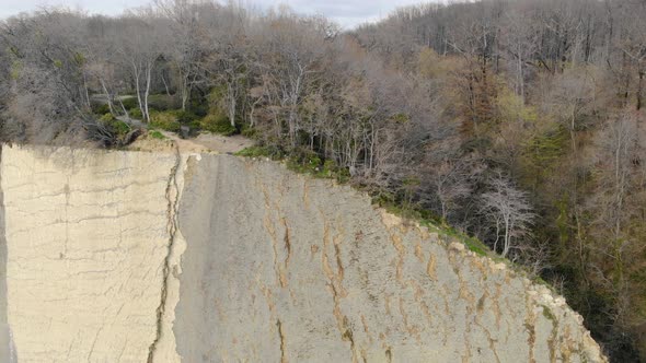 Aerial View of Kiseleva Rock Krasnodar Territory alt
