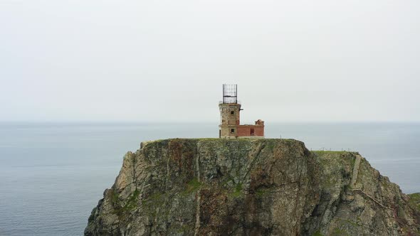 An Old Ruined Lighthouse on Askold Island in the East Sea alt