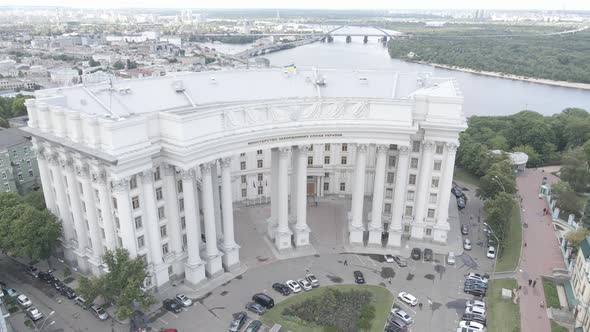 Kyiv. Ukraine: Ministry of Foreign Affairs of Ukraine. Aerial View. Flat, Gray alt