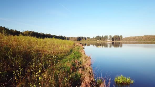 Western Dvina River In The Area Of ​​The Village Of Barvin 07 alt