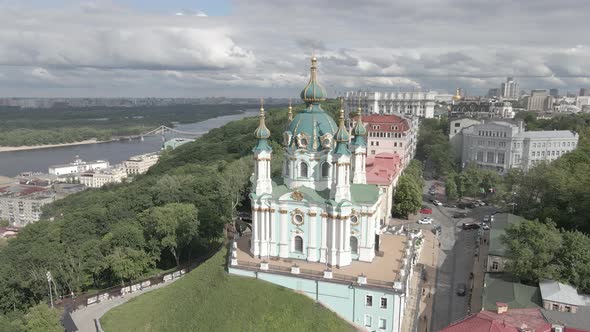 Kyiv. Ukraine. St. Andrew's Church. Aerial. Flat, Gray alt