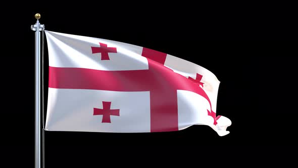 Georgia Waving  Flag alt