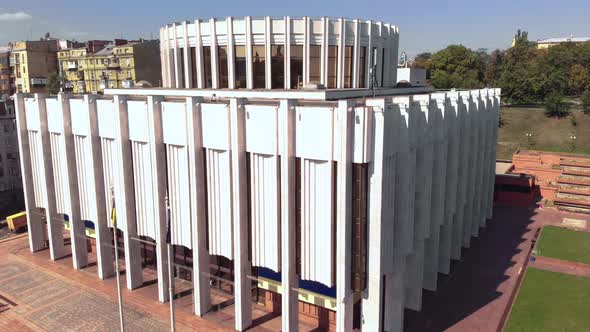 Ukrainian House on the European Square in Kyiv. Ukraine. Aerial View alt