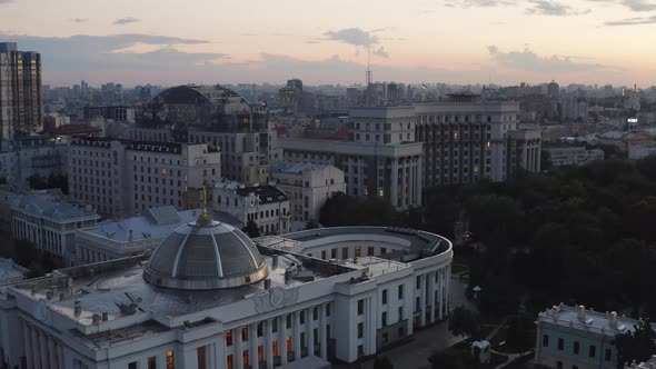 Ukraine Government main Building in Kyiv