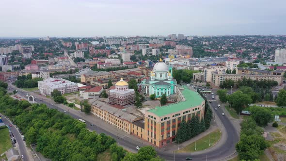Aerial View of The Center of Kursk Russia