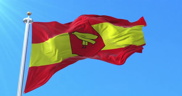 El Jadida Province Flag, Morocco alt