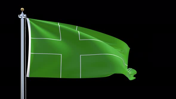 Ladonia Waving Flag alt