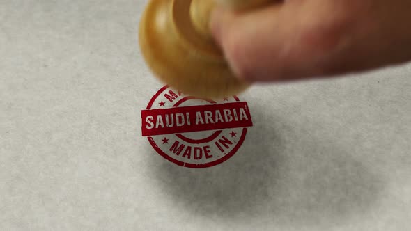 Made in Saudi Arabia stamp and stamping loop alt