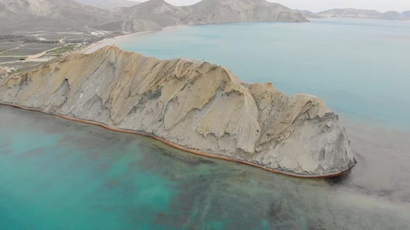 Aerial View of Cape Chameleon and Quiet Bay Crimean Peninsula alt
