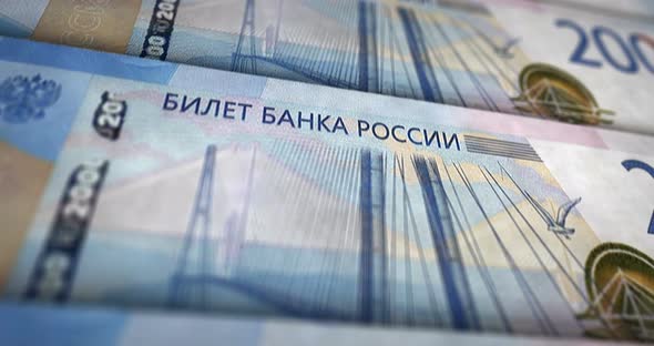 Russian Ruble RUB money banknote surface loop animation alt