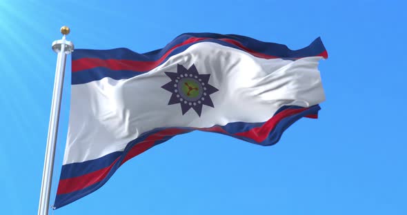 Paysandu Department Flag, Uruguay alt