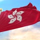 Flag of Hong Kong china - VideoHive Item for Sale