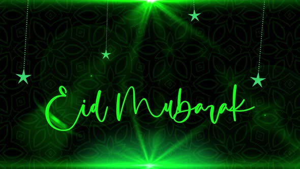 Eid mubarak calligraphy animation.