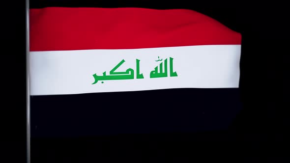 Iraq Flag Animation 4k