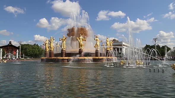 Fountain Friendship of Nations, Moscow, Russia