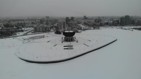 Kazan Family Center Viewpoint Tatarstan alt