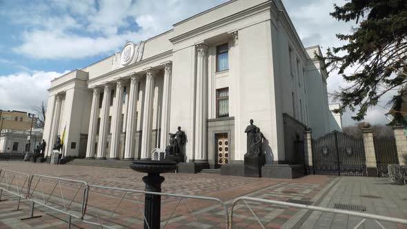 Building of the Ukrainian Parliament in Kyiv  Verkhovna Rada alt