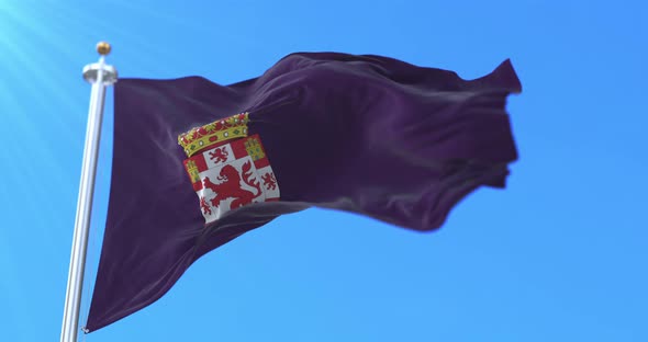 Cordoba Flag, Spain alt